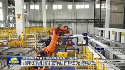 一季度计算机软硬件及外围设备制造业利润持续增长，彰显产业强劲动能