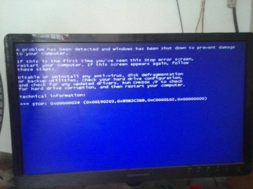 电脑频繁蓝屏？从计算机软硬件及外围设备制造角度深度解析与解决方案