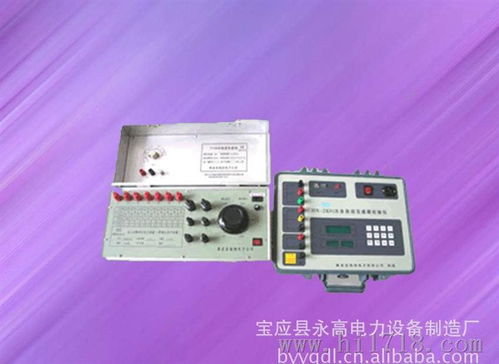 永高电力YGHGB互感器特性测试仪 厂家直销的领先解决方案